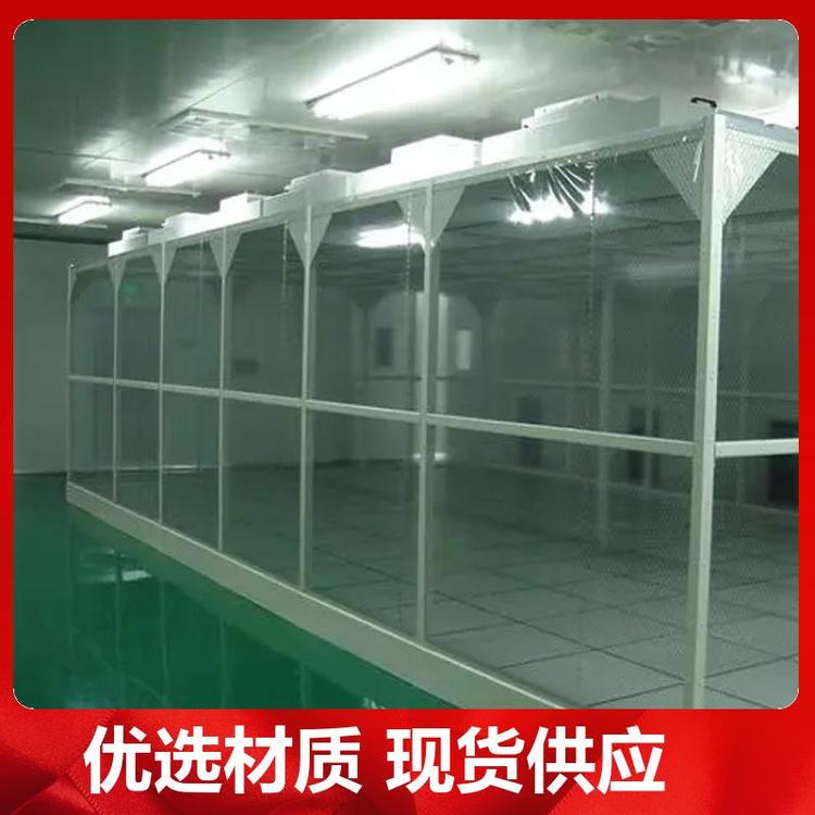 為保證潔凈室所要求的空氣潔凈度，需要采取哪些潔凈措施？