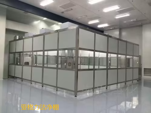 潔凈棚在生產(chǎn)過(guò)程中能起到什么作用呢？