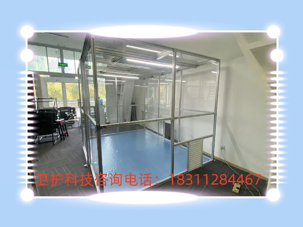 潔凈棚的核心作用是什么？